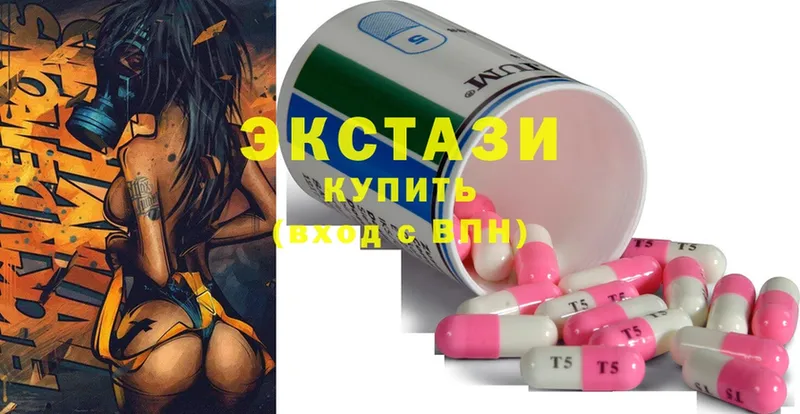 Ecstasy бентли  купить наркотик  Советская Гавань 