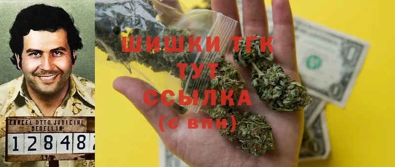 Каннабис SATIVA & INDICA  сколько стоит  Советская Гавань 